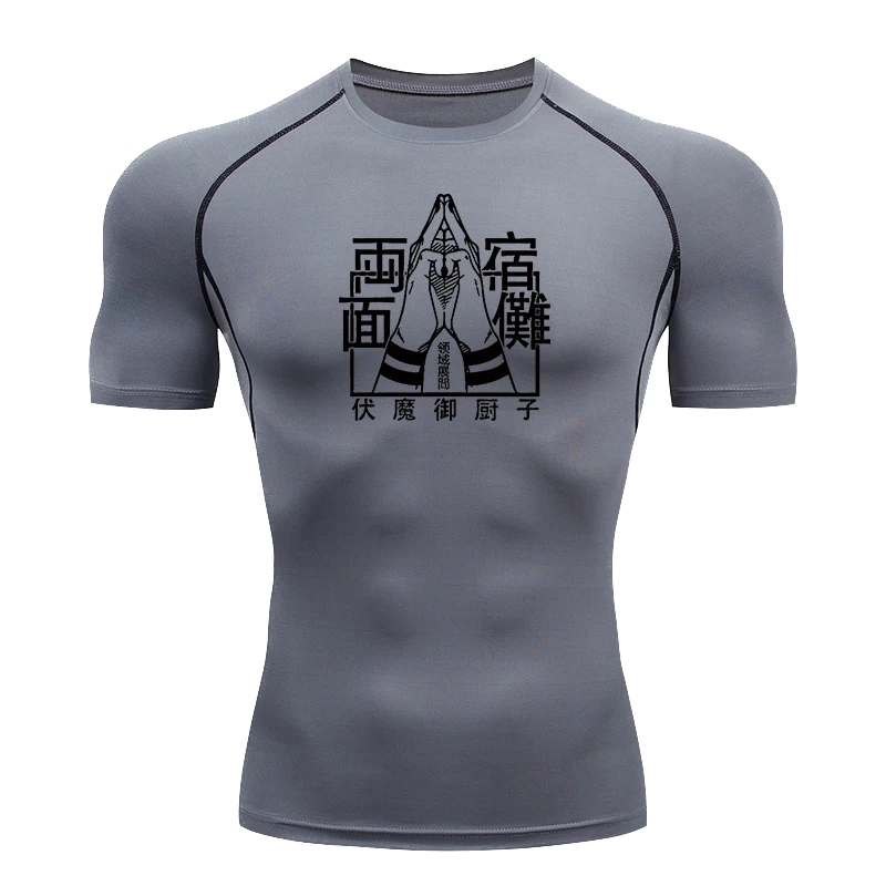 Jujutsu Kaisen Gym Shirt SS #6