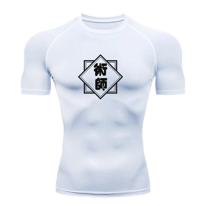 Jujutsu Kaisen Gym Shirt SS #2