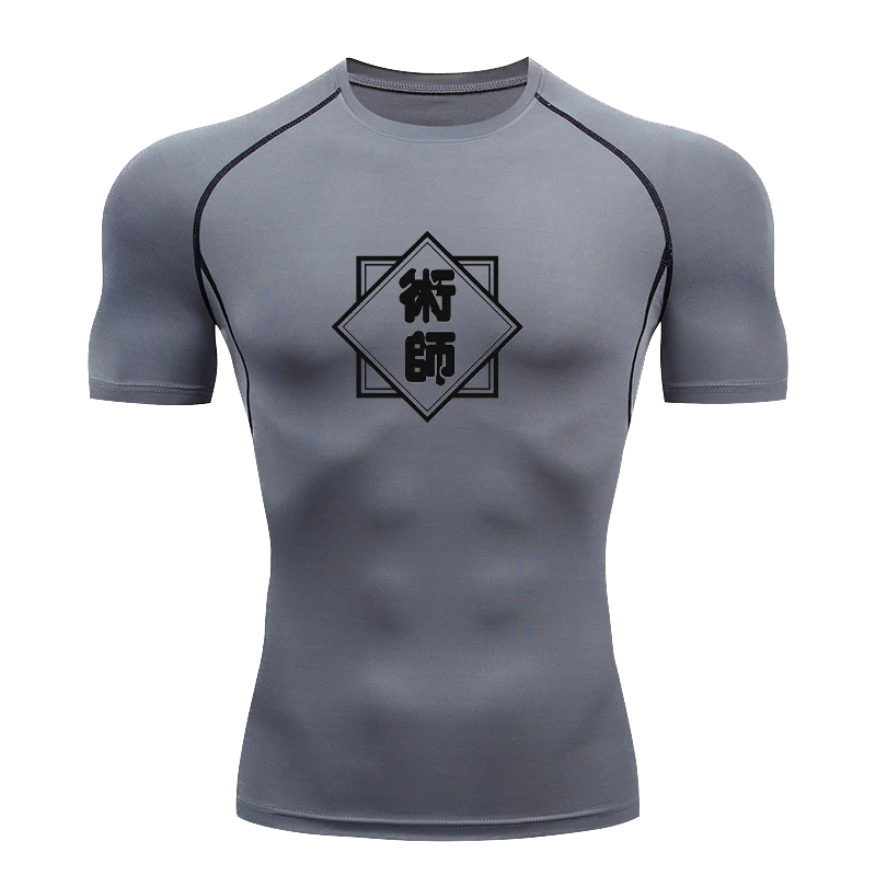 Jujutsu Kaisen Gym Shirt SS #2