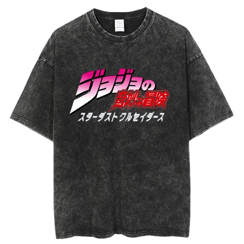 JoJo's Bizarre Adventure Vintage Shirt #2