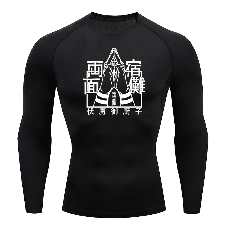 Jujutsu Kaisen Gym Shirt LS #3