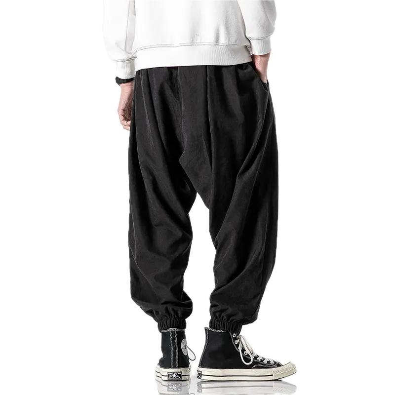 Baggy Gym Pants