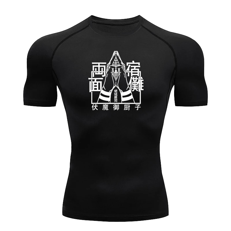 Jujutsu Kaisen Gym Shirt SS #6