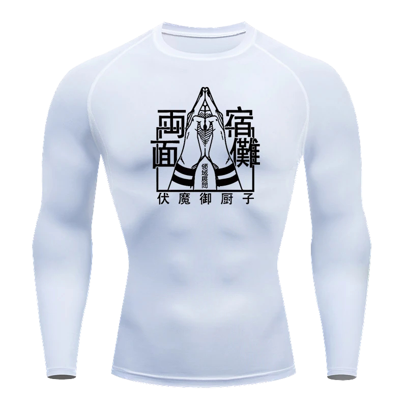 Jujutsu Kaisen Gym Shirt LS #3
