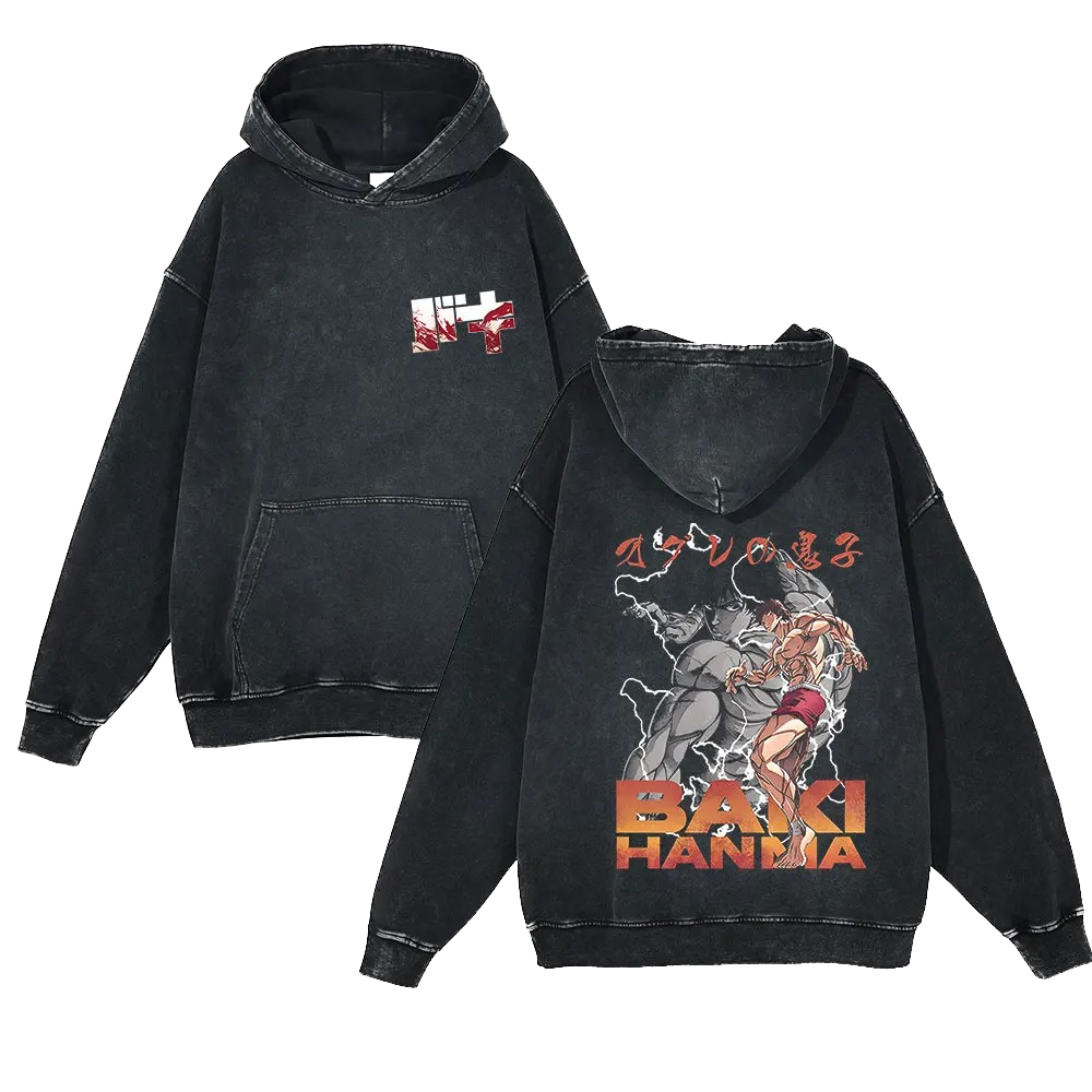 Baki Vintage Hoodie #6 - front & back print