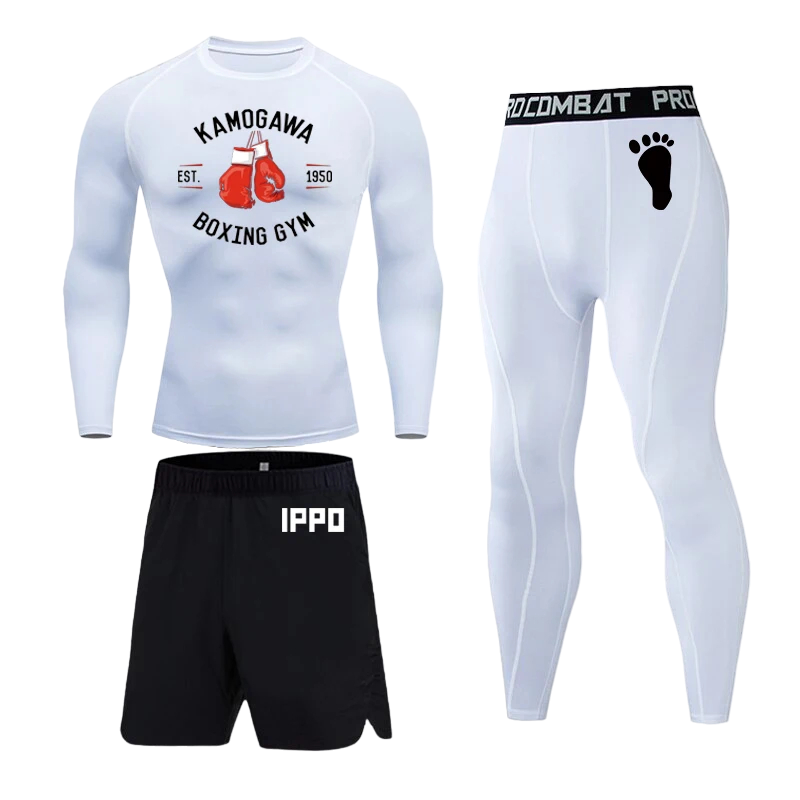 Hajime no Ippo 3pc Gym Compression Set LS #2
