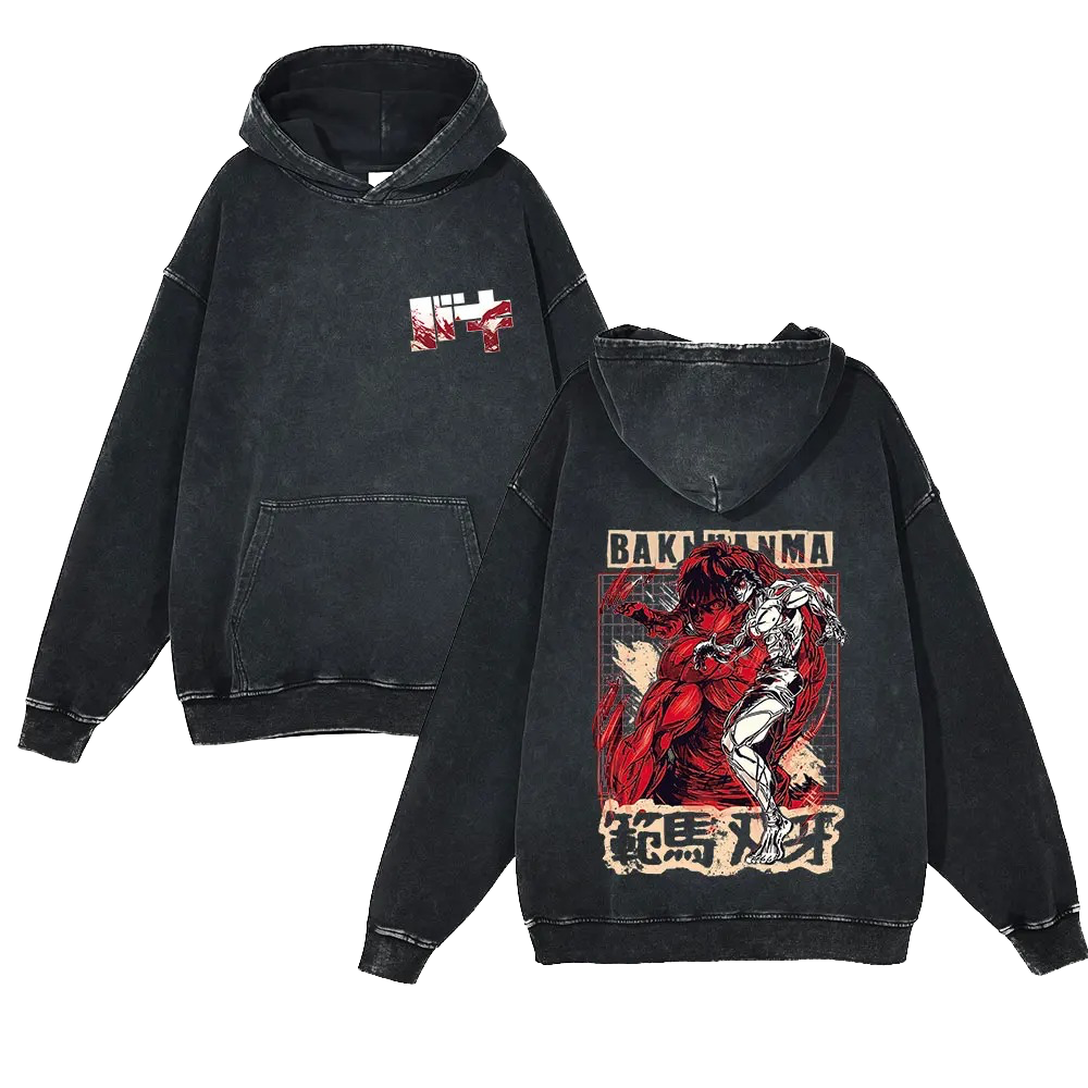 Baki Vintage Hoodie #7 - front & back print