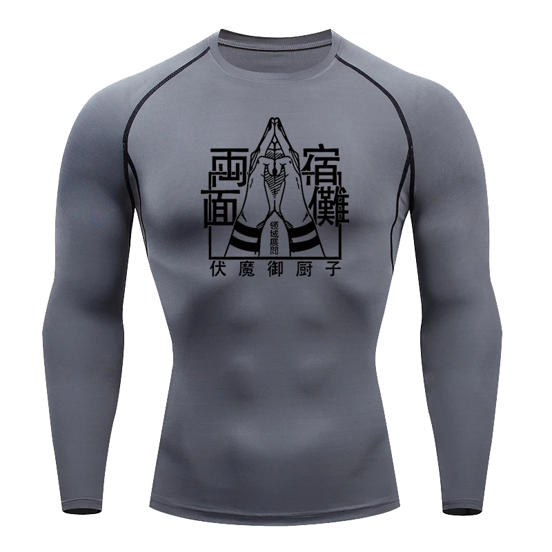 Jujutsu Kaisen Gym Shirt LS #3