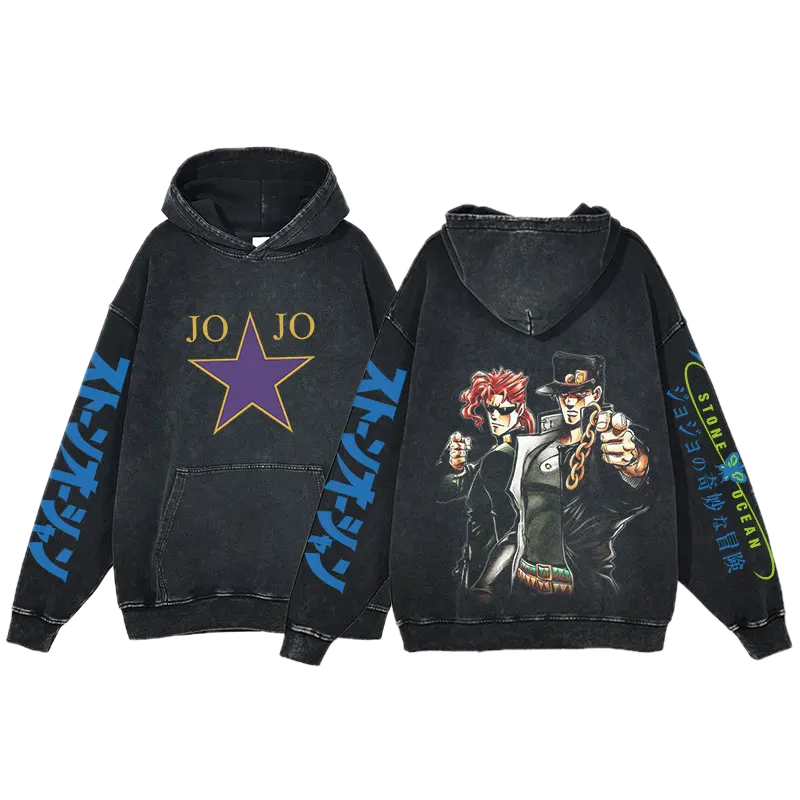 JoJo's Bizarre Adventure Vintage Hoodie #9 - front & back print