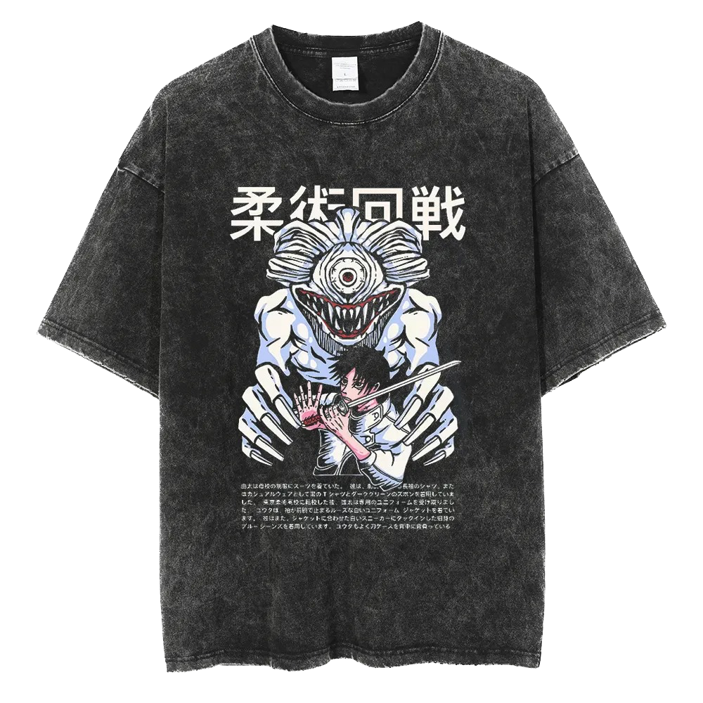Jujutsu Kaisen Vintage Shirt #1