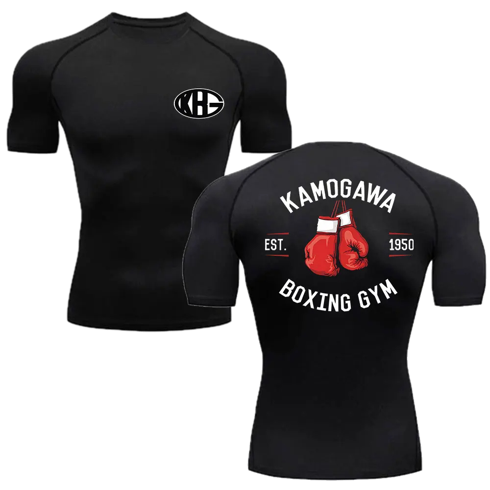 Hajime no Ippo Gym Shirt SS #3