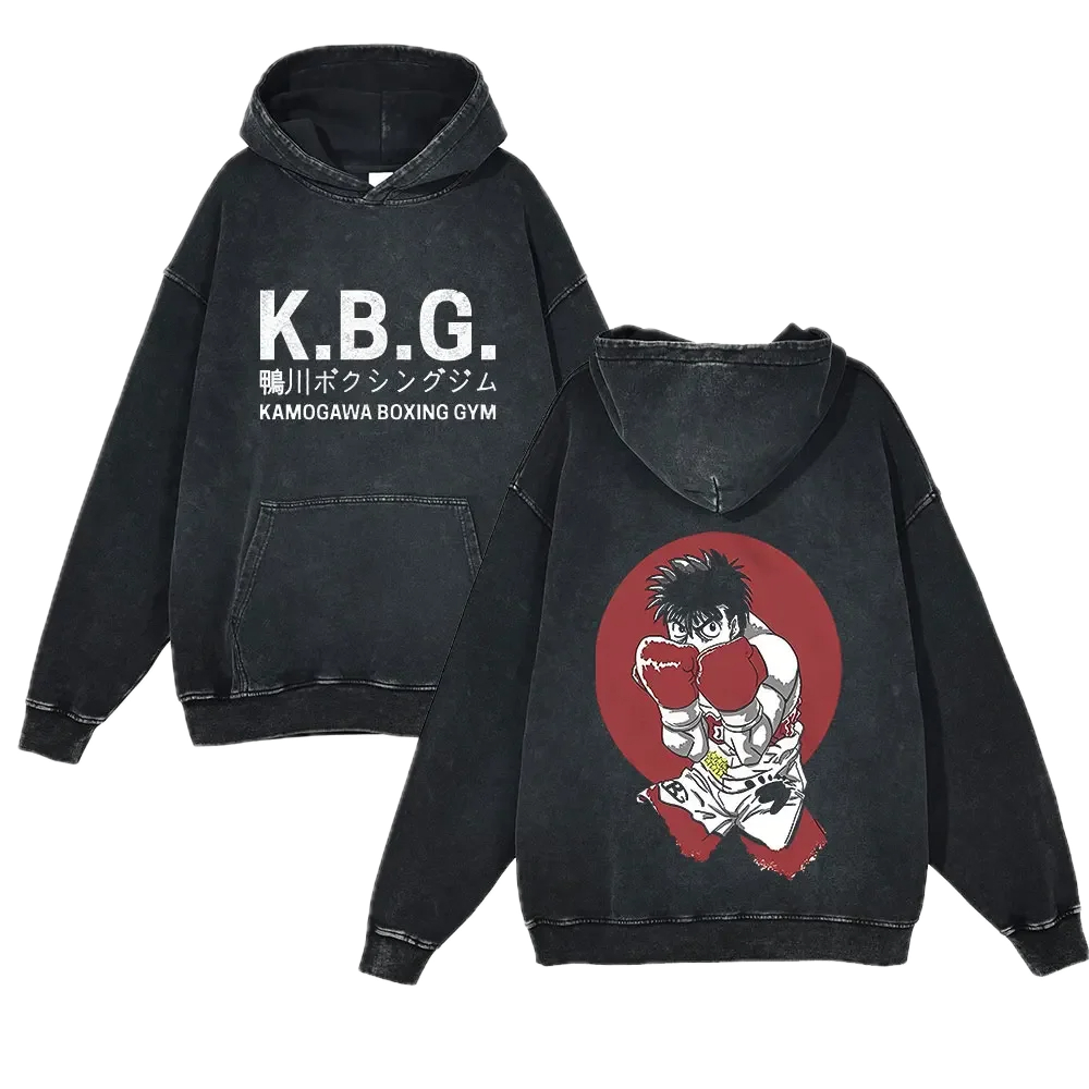 Hajime no Ippo Vintage Hoodie #4 - front & back print