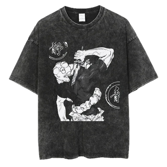 Jujutsu Kaisen Vintage Shirt #14