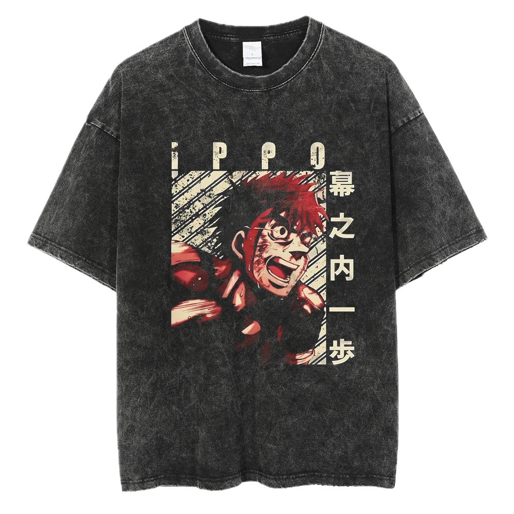 Hajime no Ippo Vintage Shirt #1