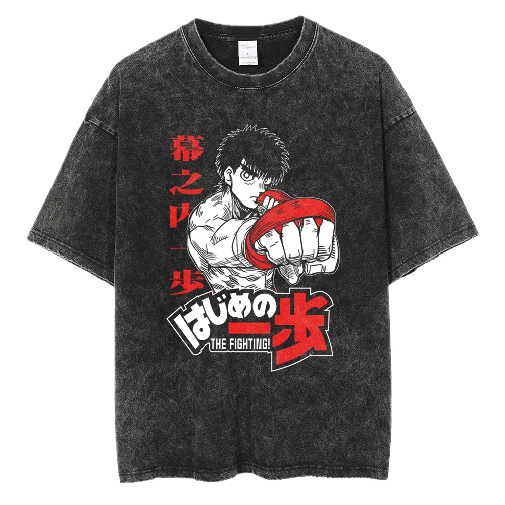 Hajime no Ippo Vintage Shirt #3