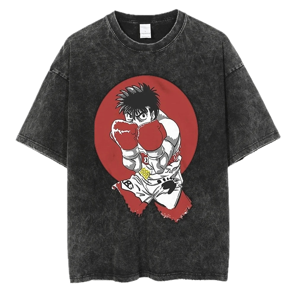 Hajime no Ippo Vintage Shirt #4