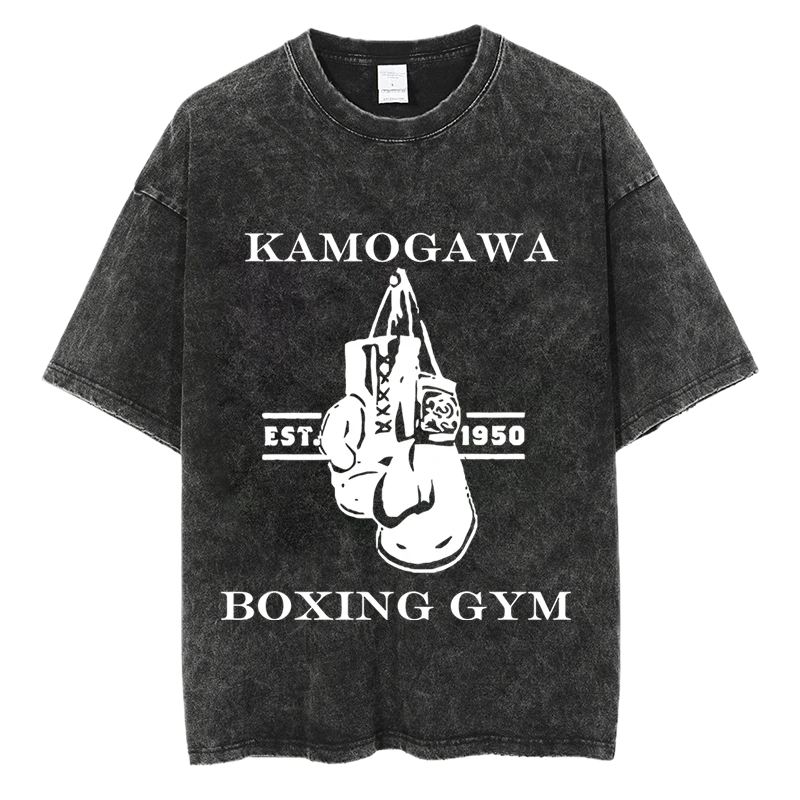 Hajime no Ippo Vintage Shirt #6