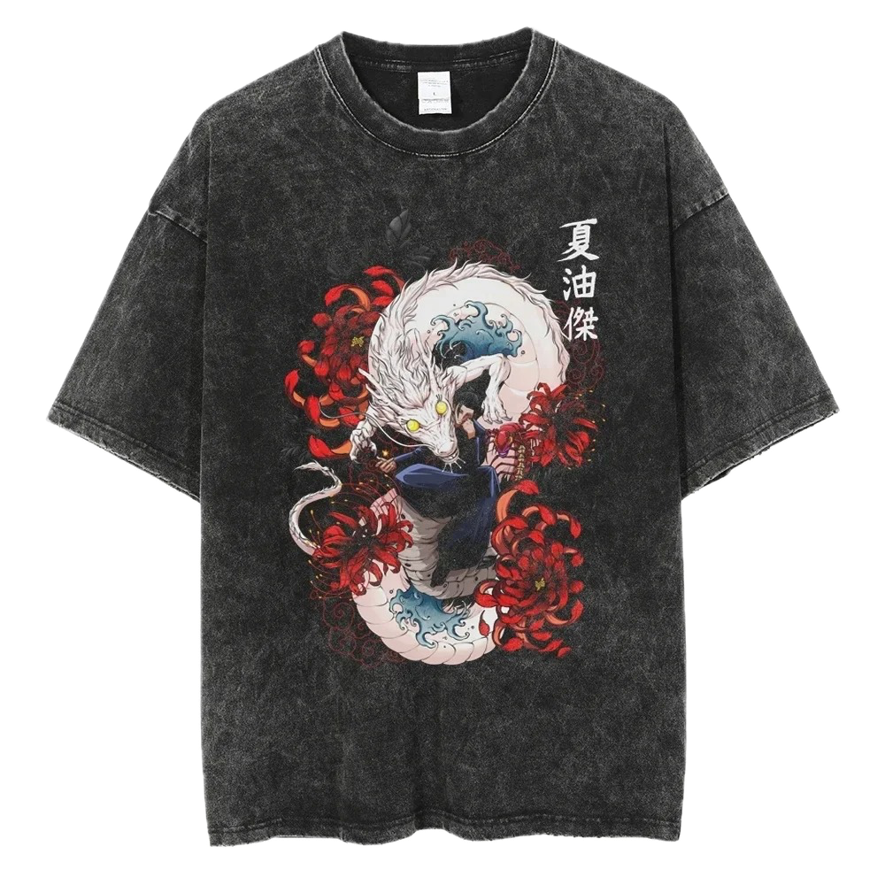Jujutsu Kaisen Vintage Shirt #16