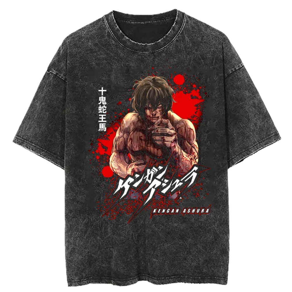 Kengan Ashura Vintage Shirt #1