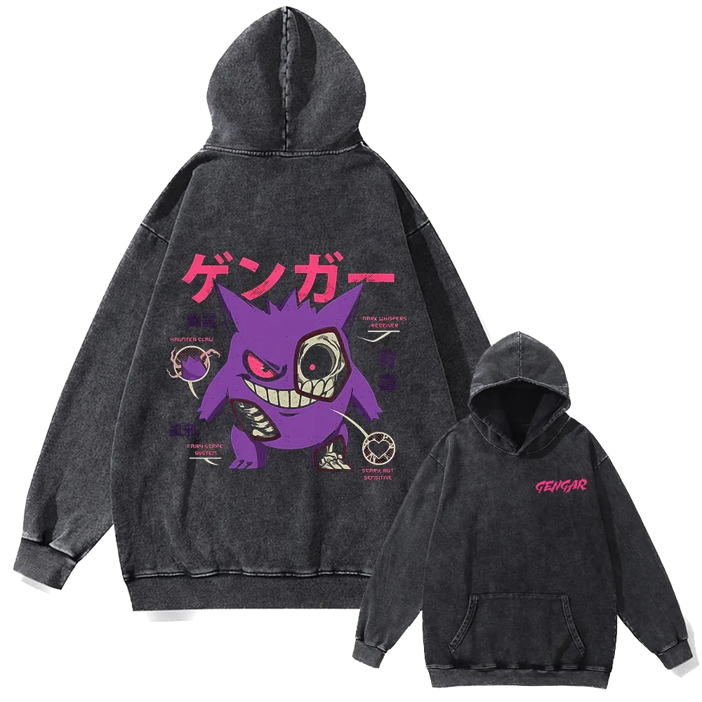Pokémon Vintage Hoodie #2 - front & back print