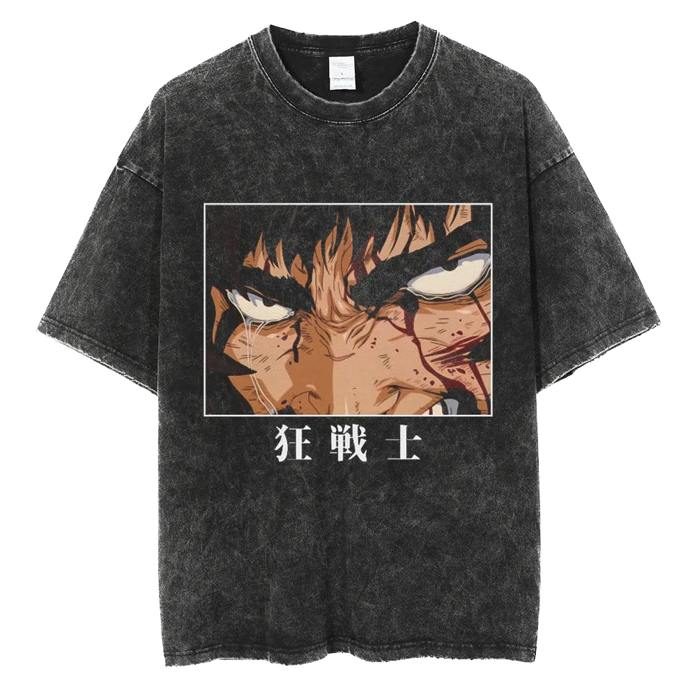Berserk Vintage Shirt #1