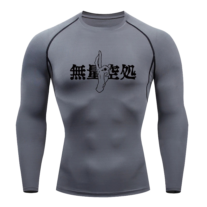 Jujutsu Kaisen Gym Shirt LS #2