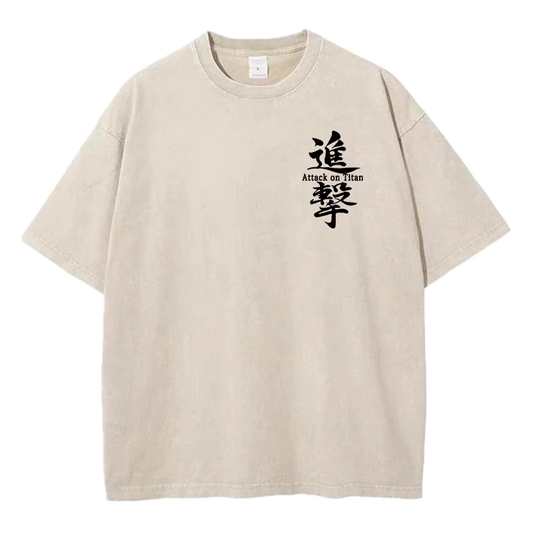 Attack on Titan Vintage Shirt #24