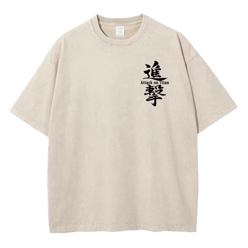 Attack on Titan Vintage Shirt #24