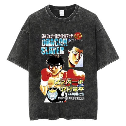 Hajime no Ippo Vintage Shirt #12