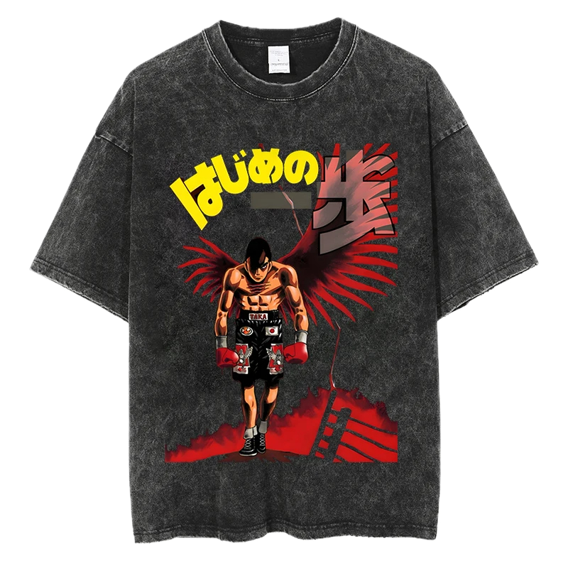 Hajime no Ippo Vintage Shirt #13