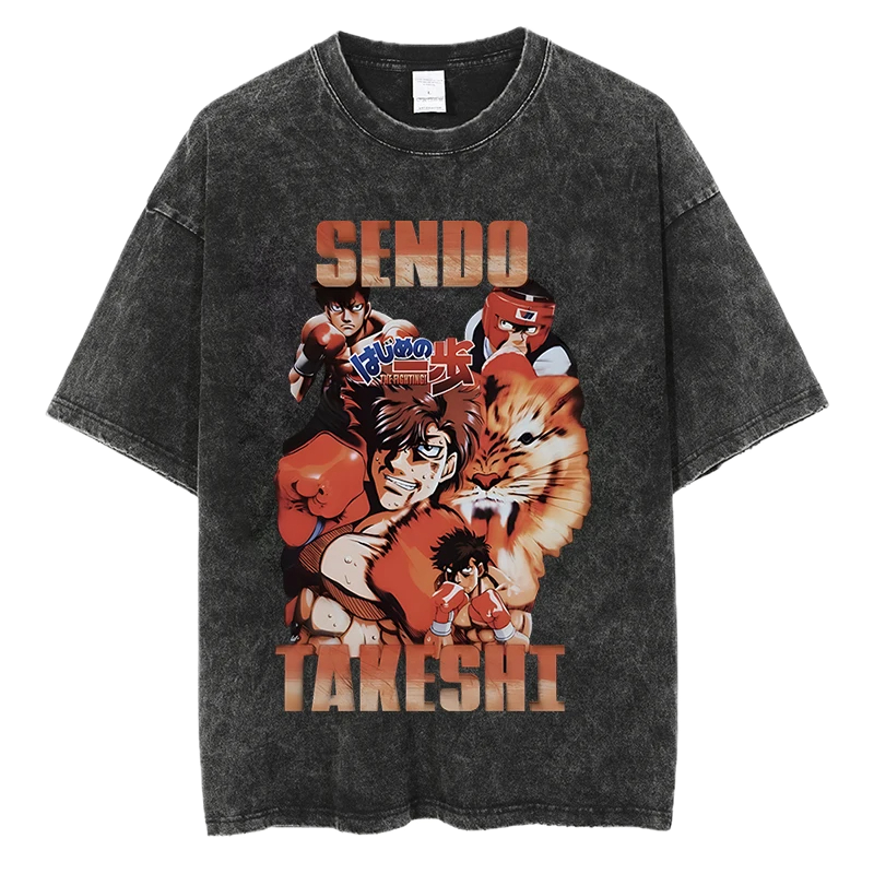 Hajime no Ippo Vintage Shirt #14