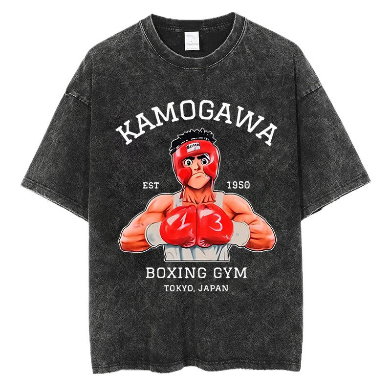 Hajime no Ippo Vintage Shirt #15