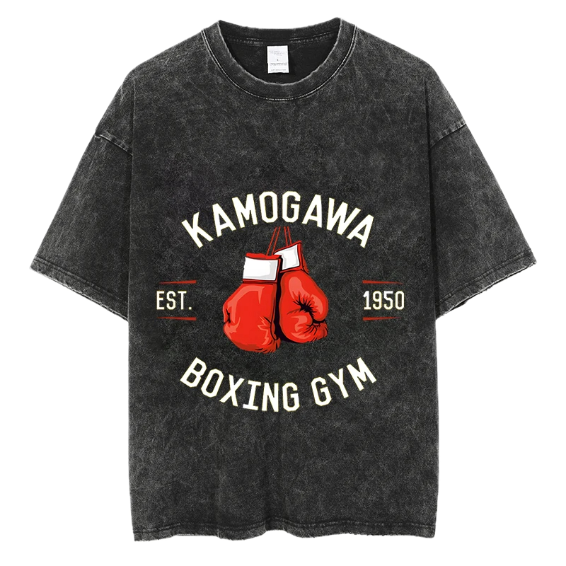 Hajime no Ippo Vintage Shirt #5