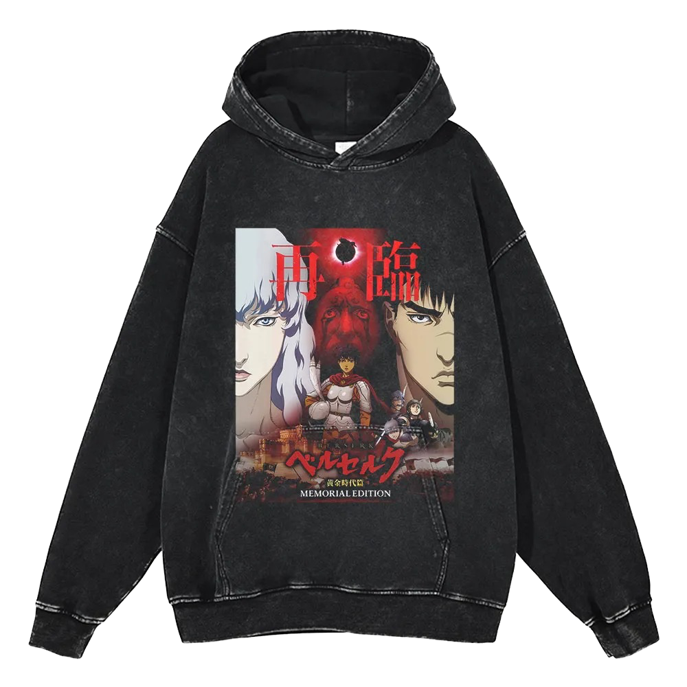 Berserk Vintage Hoodie #5 - front print